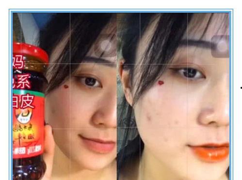 娱乐吃瓜酱送口红视频下载,美妆达人教你轻松get唇色新潮流  第3张